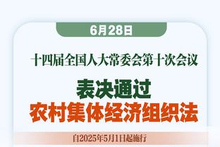 古斯托：德罗巴是对我影响最大的球员，压力会给我带来动力